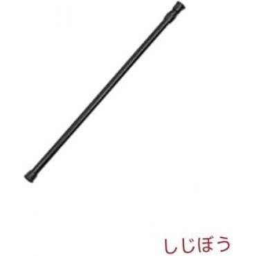 ポール突っ張り...